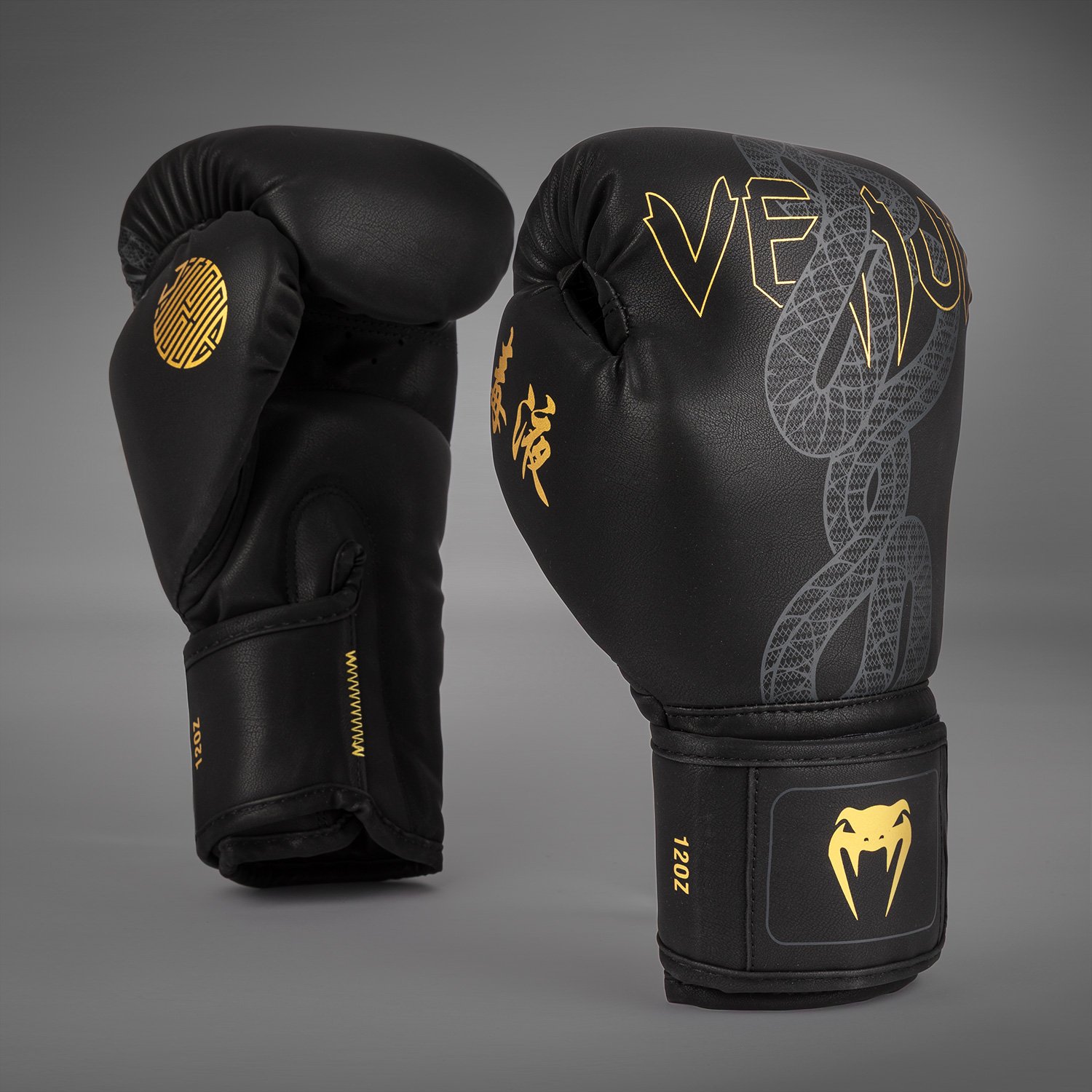 Boxhandschuhe