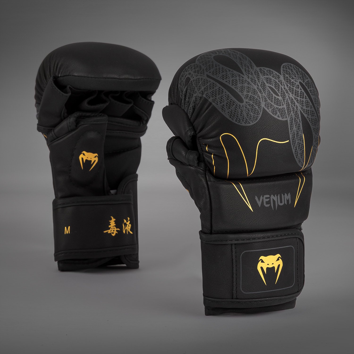MMA-Handschuhe