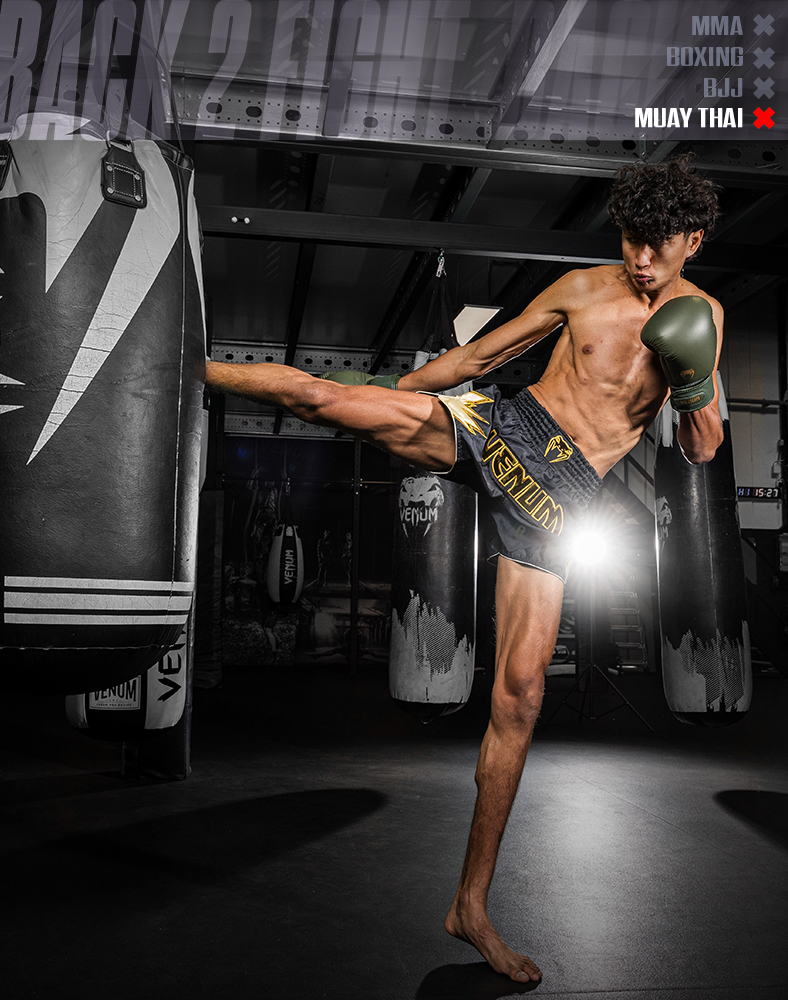Muay Thai